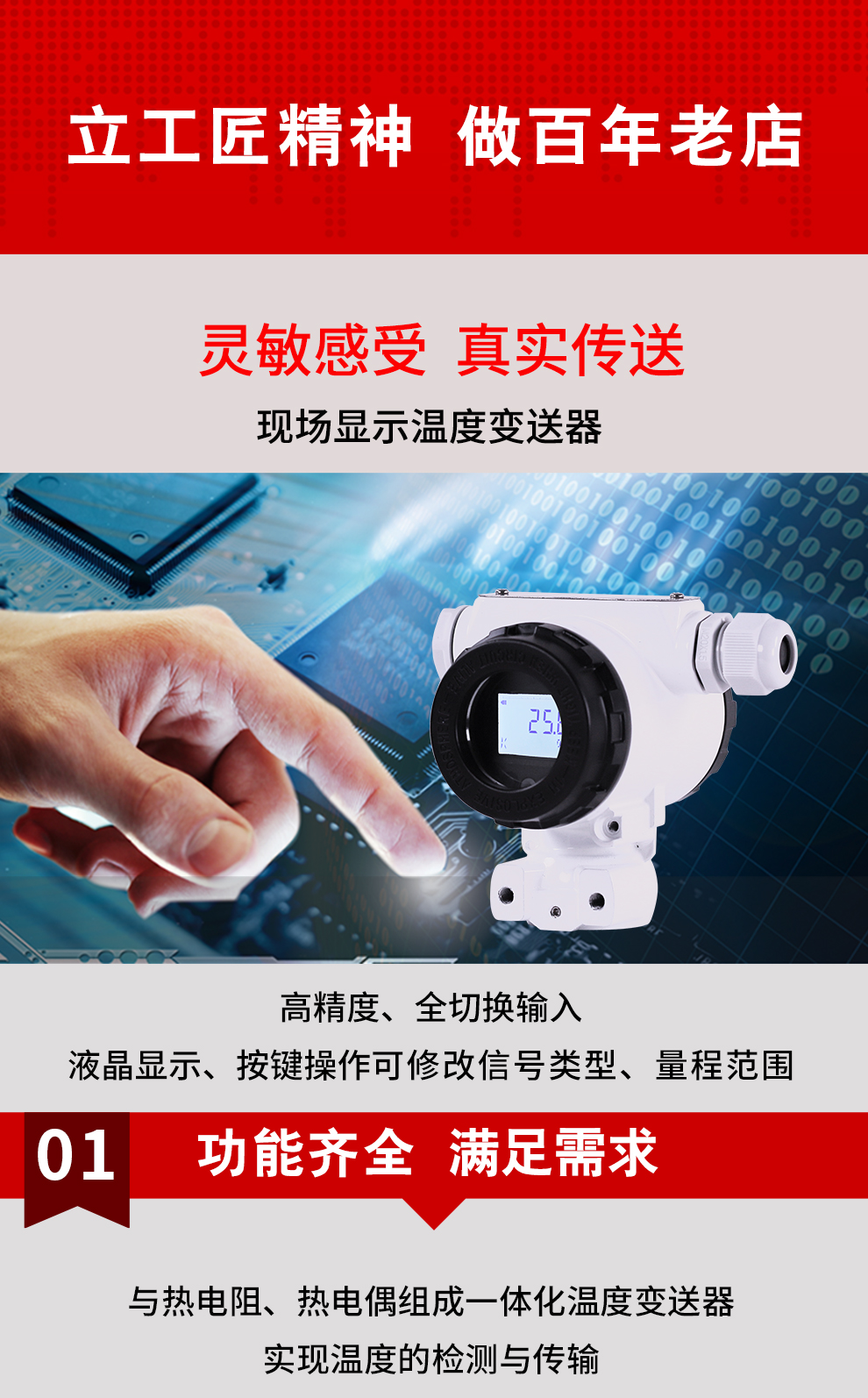 新奥官方网站浏览器