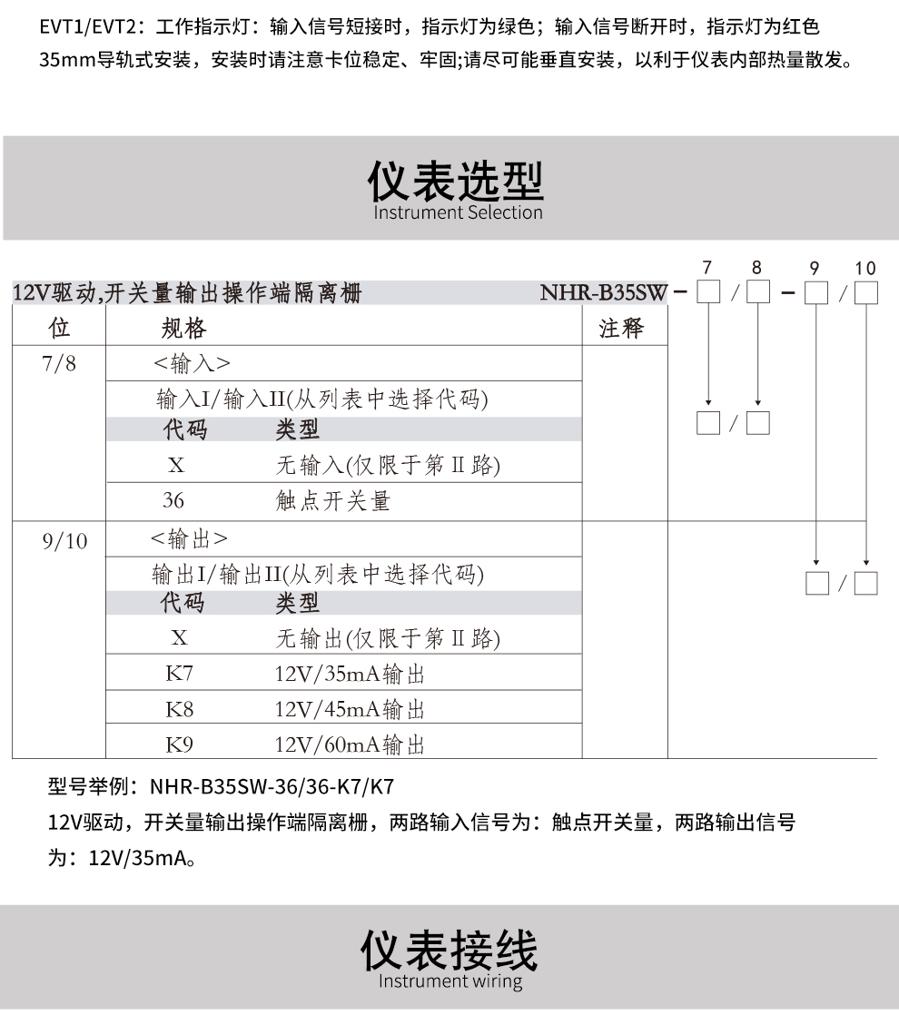 新奥官方网站浏览器