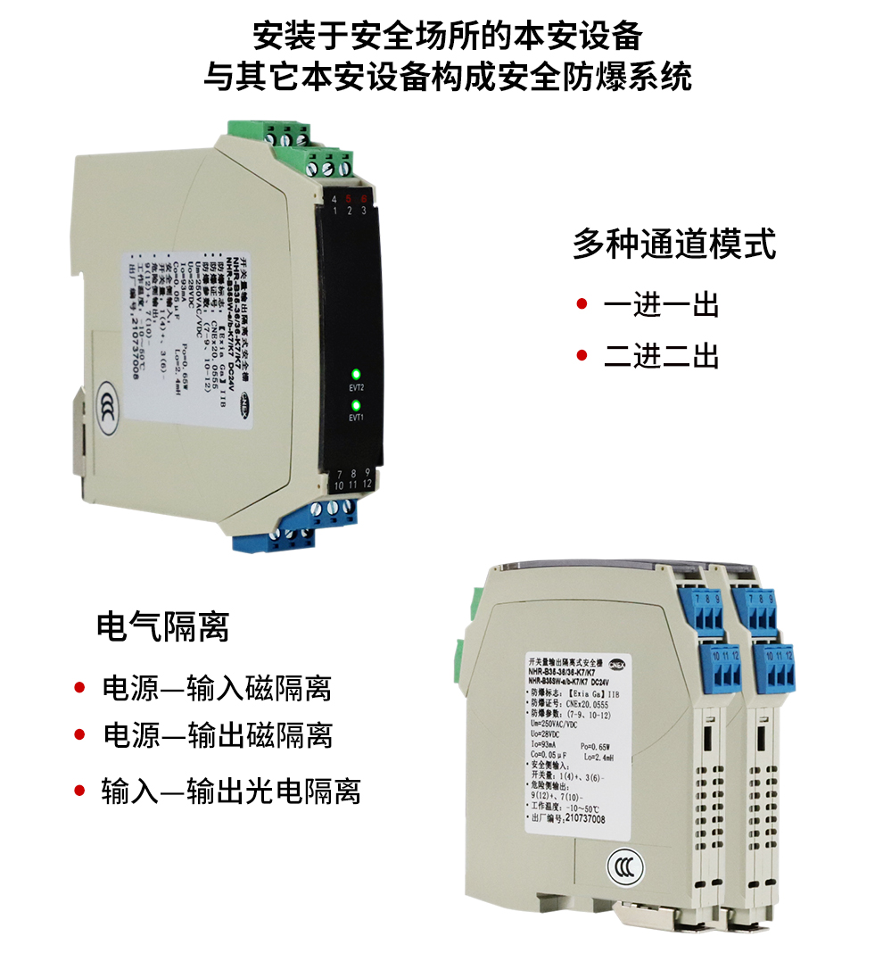 新奥官方网站浏览器