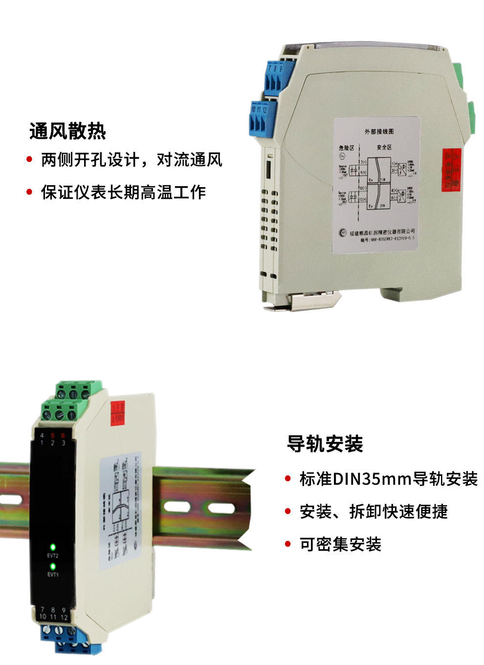 新奥官方网站浏览器