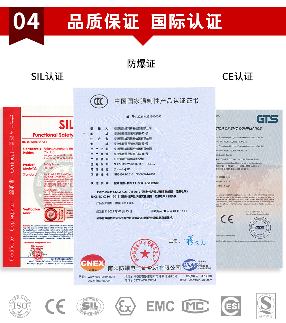 新奥官方网站浏览器