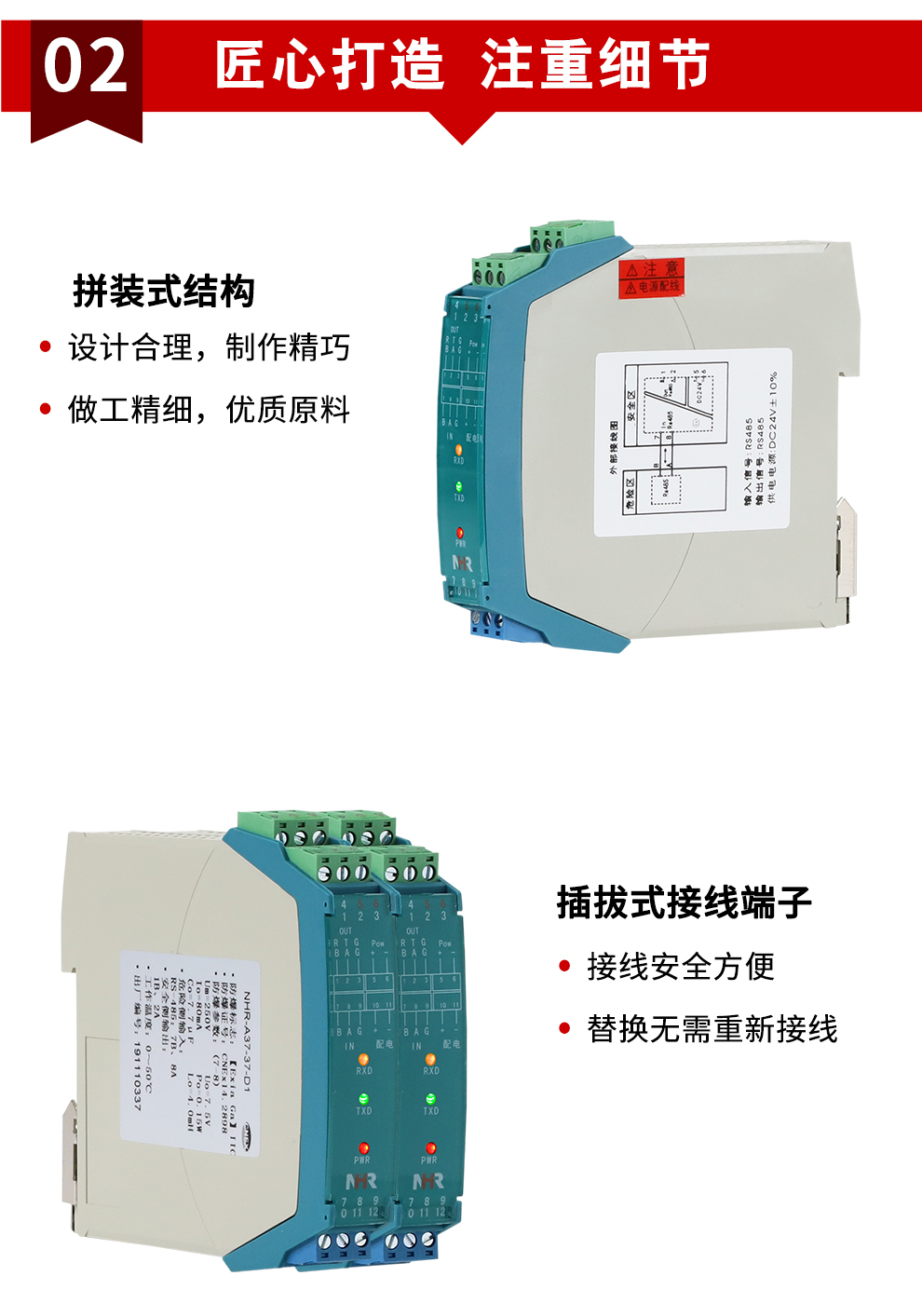 新奥官方网站浏览器