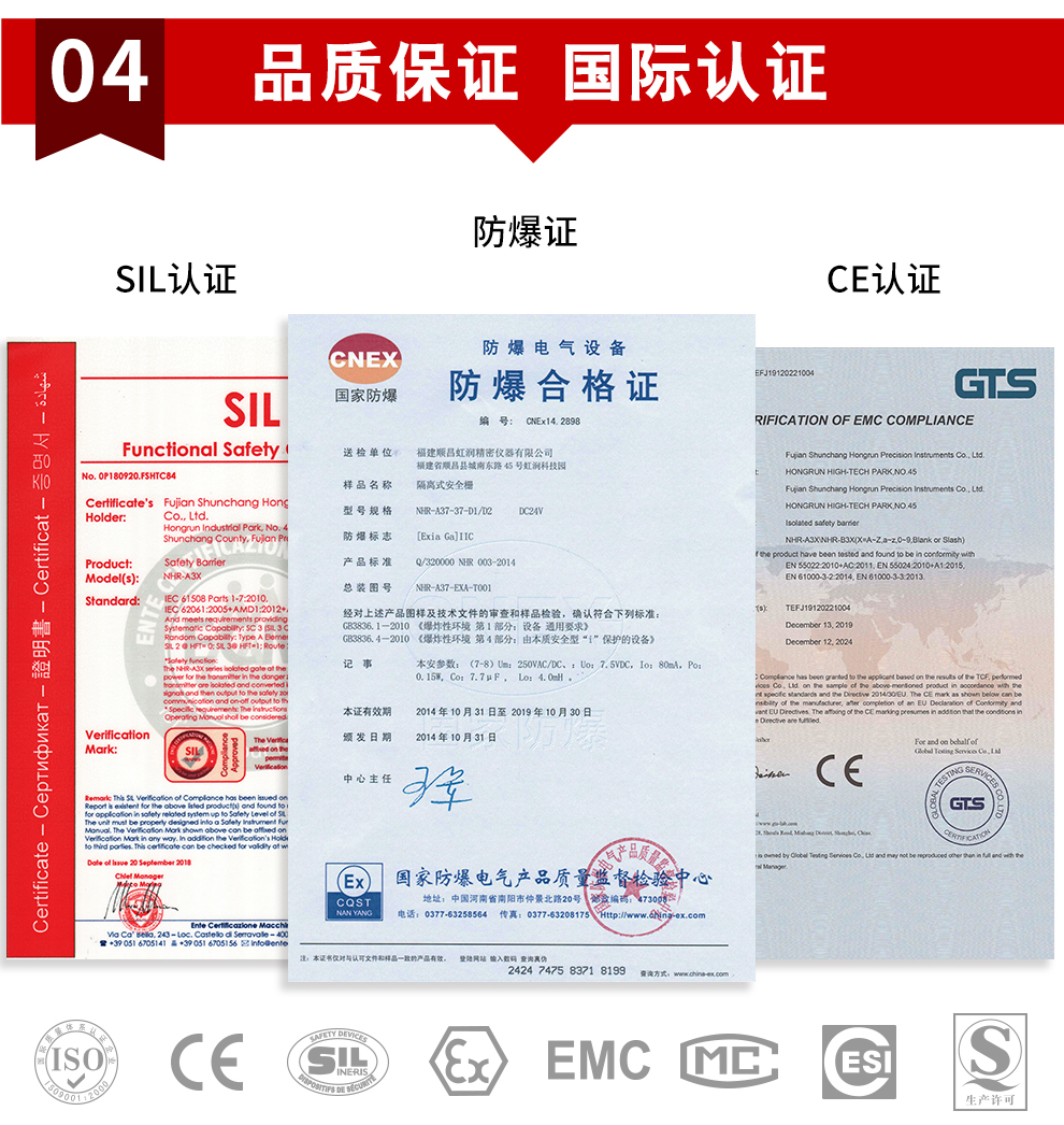 新奥官方网站浏览器