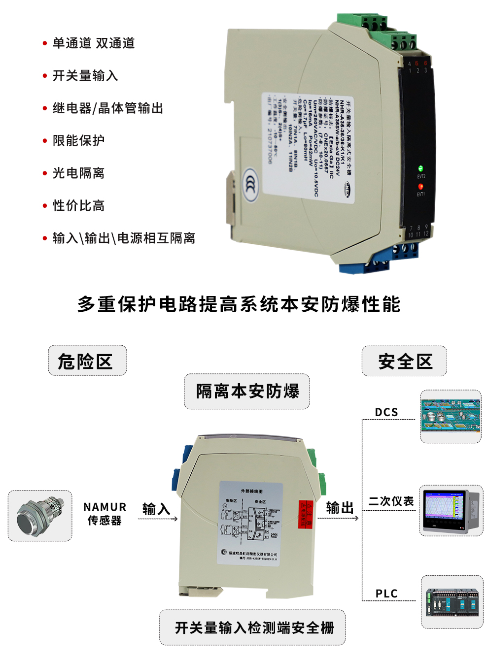 新奥官方网站浏览器