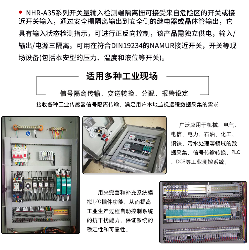 新奥官方网站浏览器