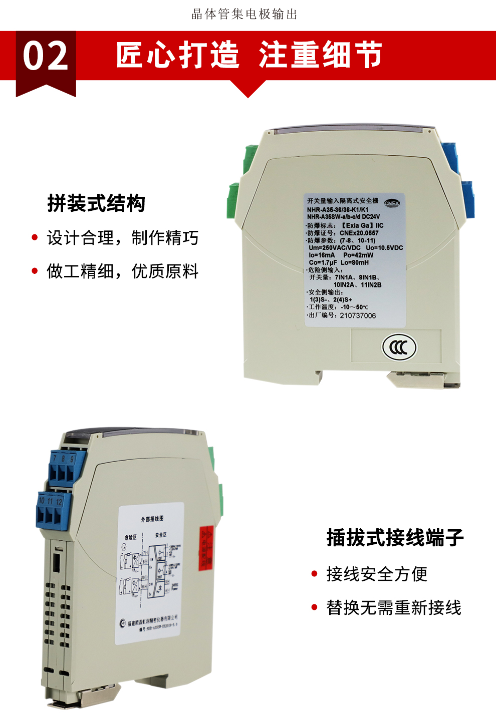 新奥官方网站浏览器