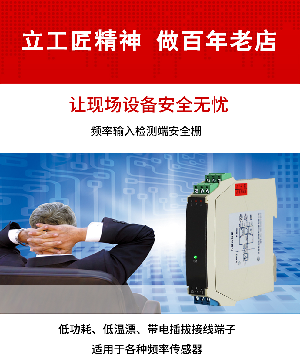 新奥官方网站浏览器