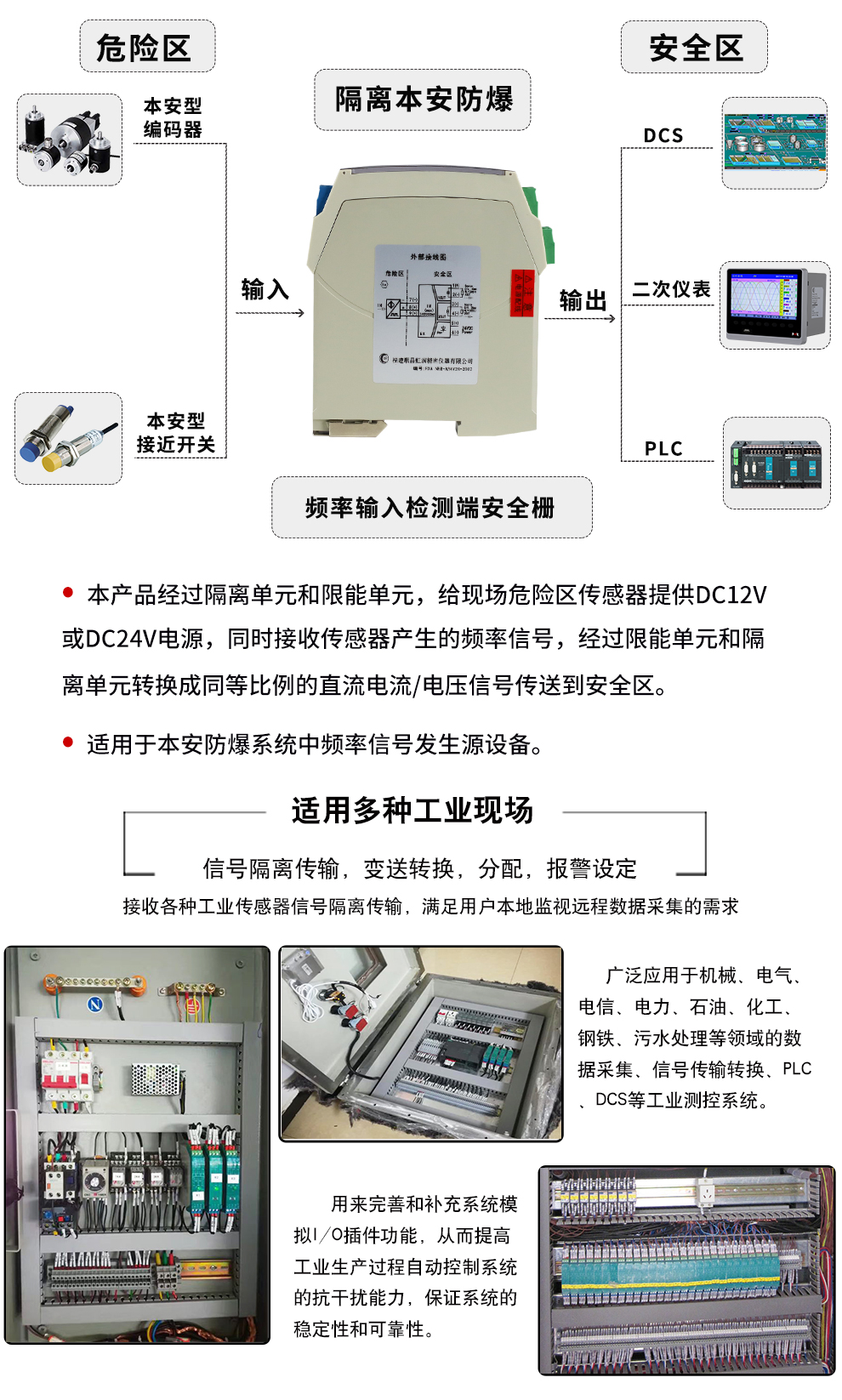 新奥官方网站浏览器