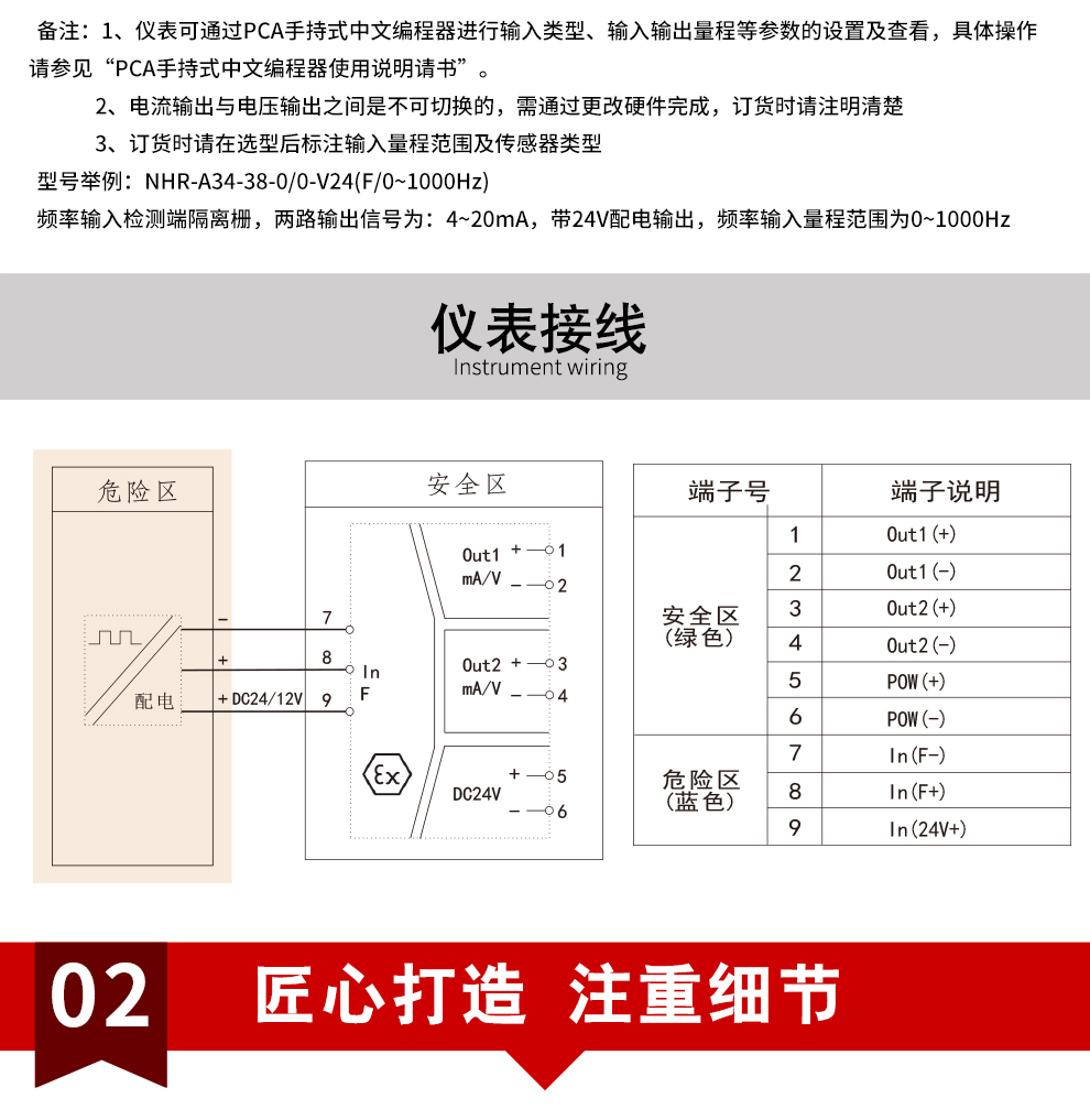新奥官方网站浏览器