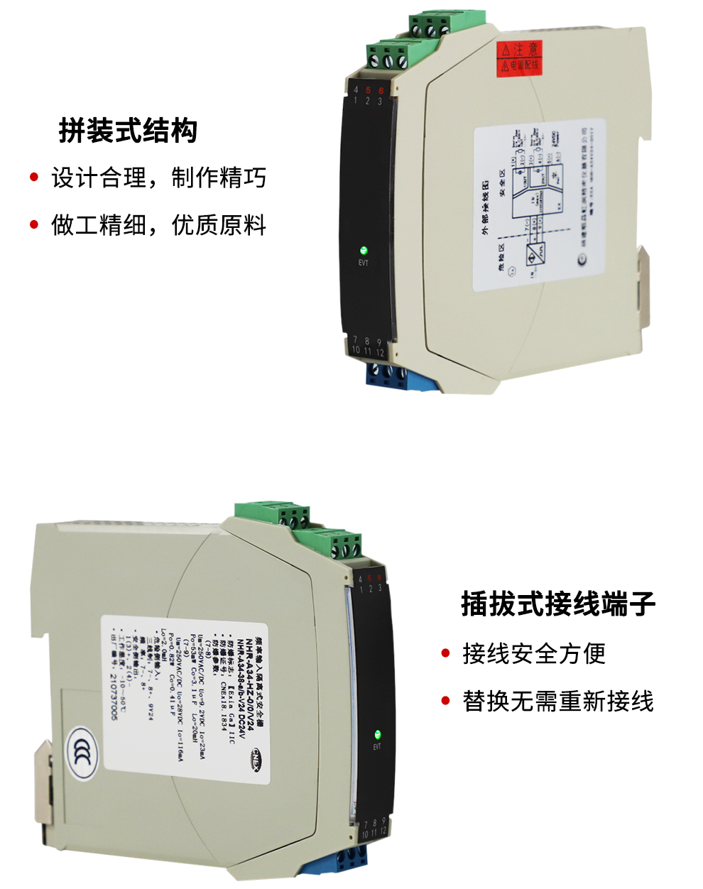 新奥官方网站浏览器