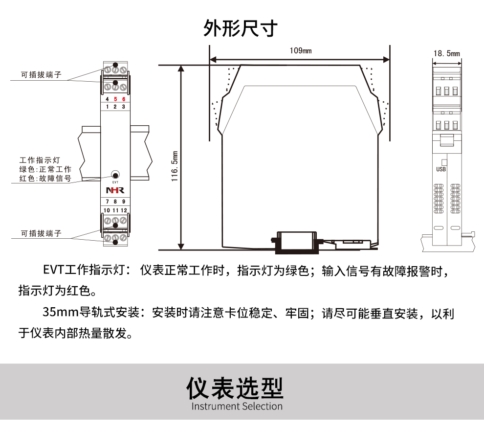 新奥官方网站浏览器