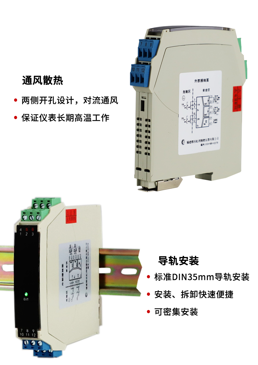新奥官方网站浏览器