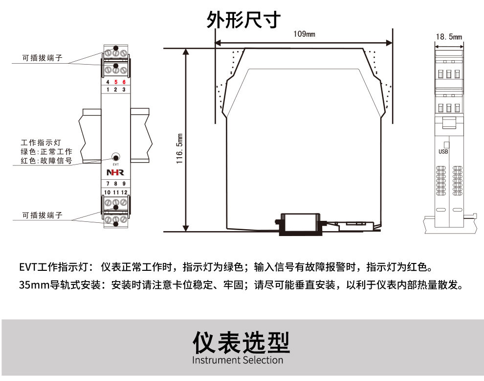 新奥官方网站浏览器