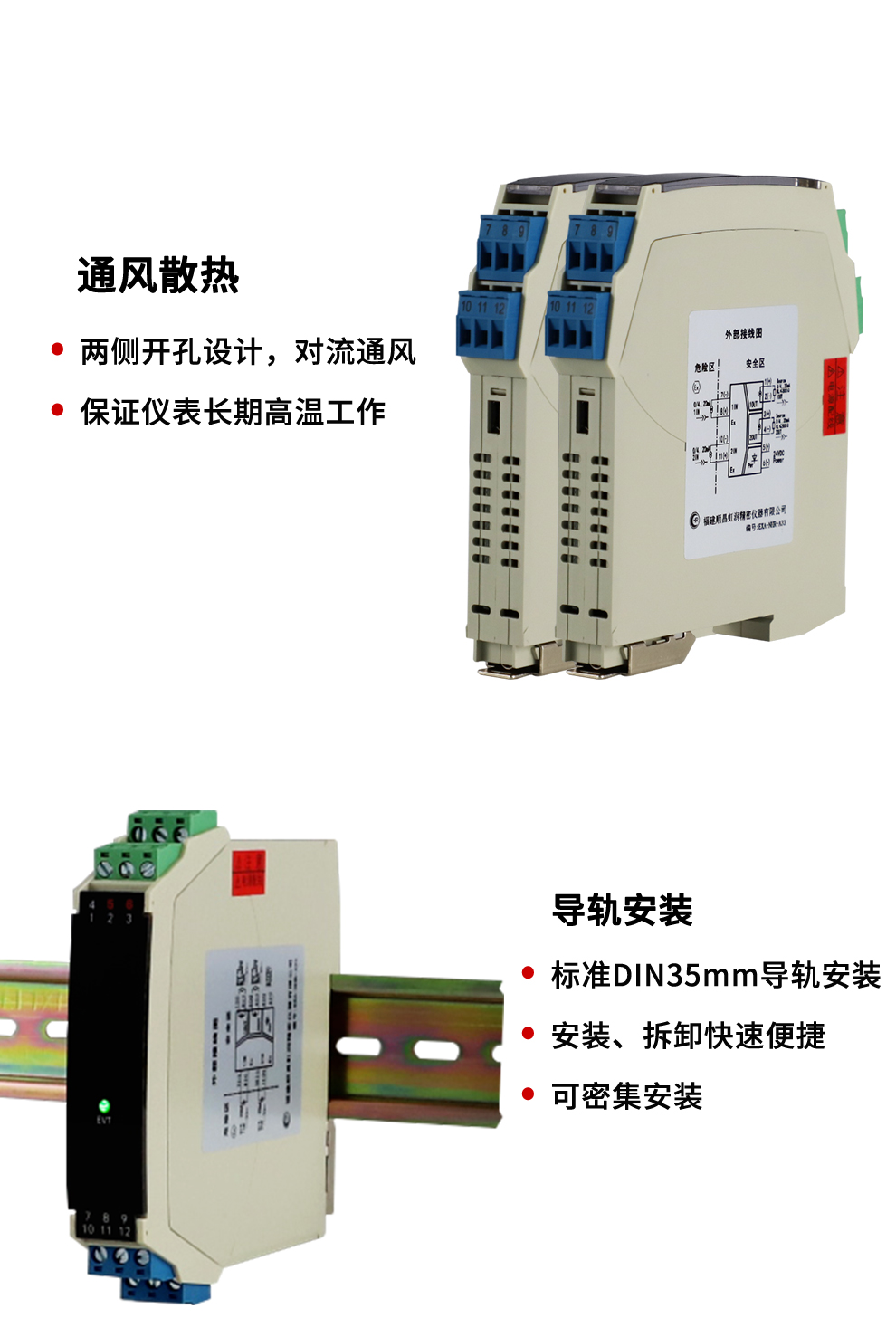 新奥官方网站浏览器