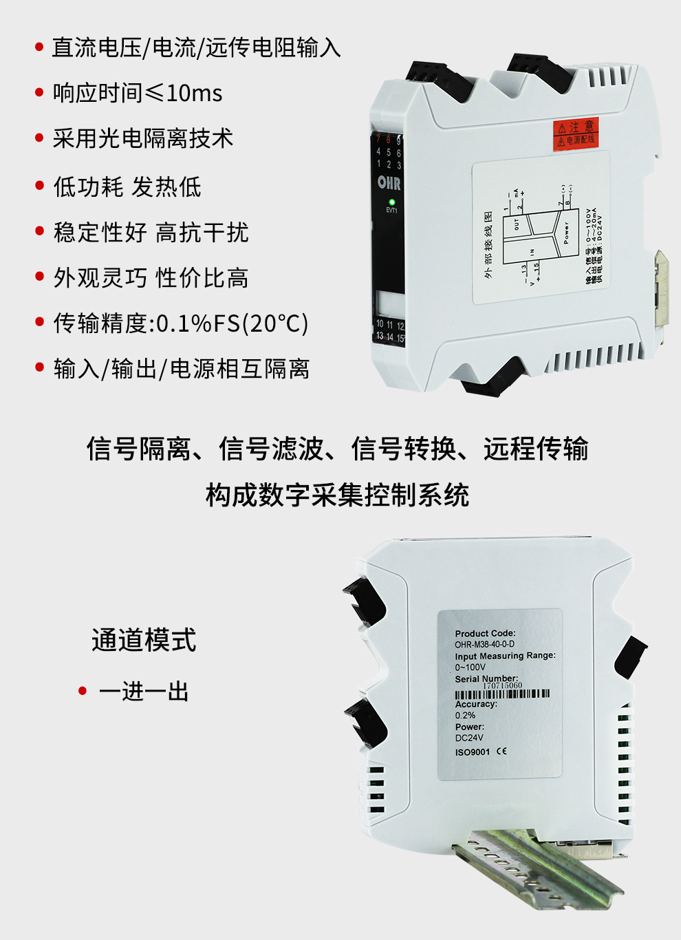 新奥官方网站浏览器