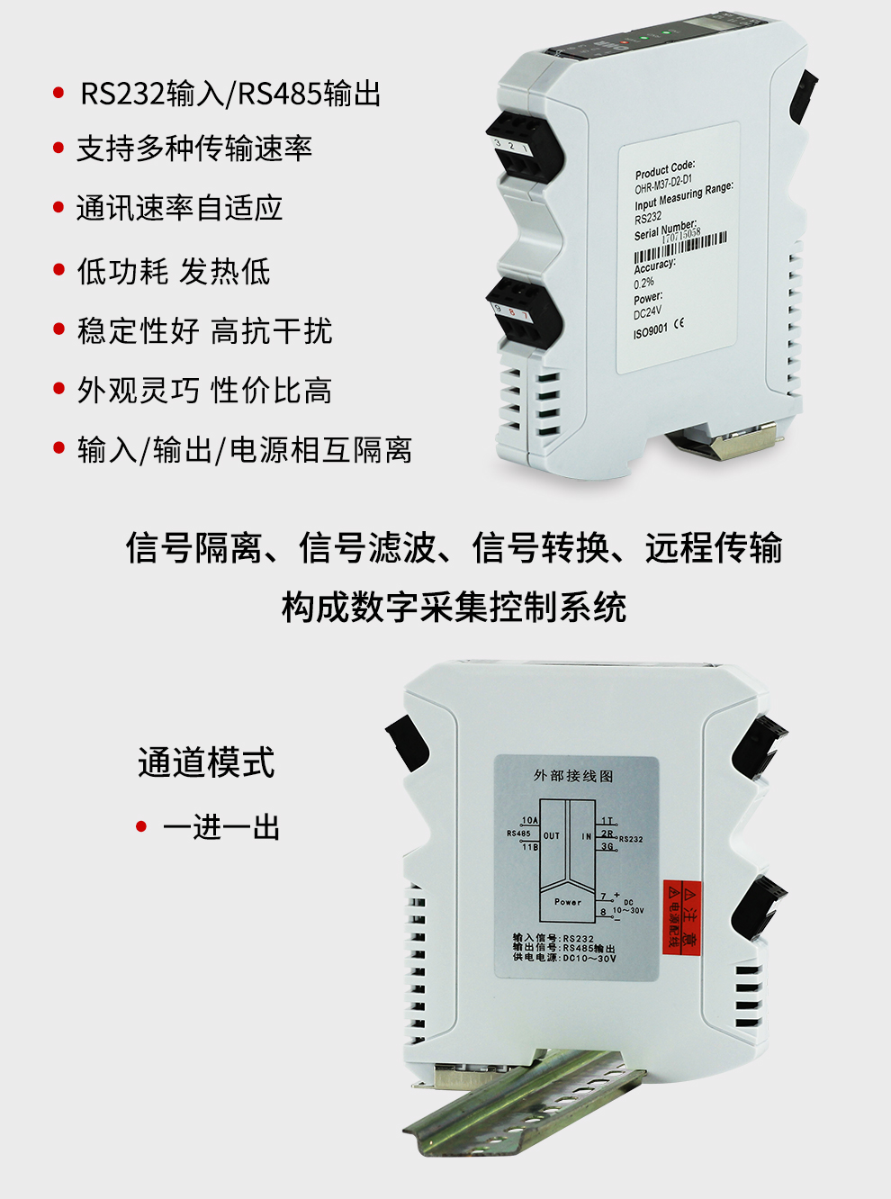 新奥官方网站浏览器