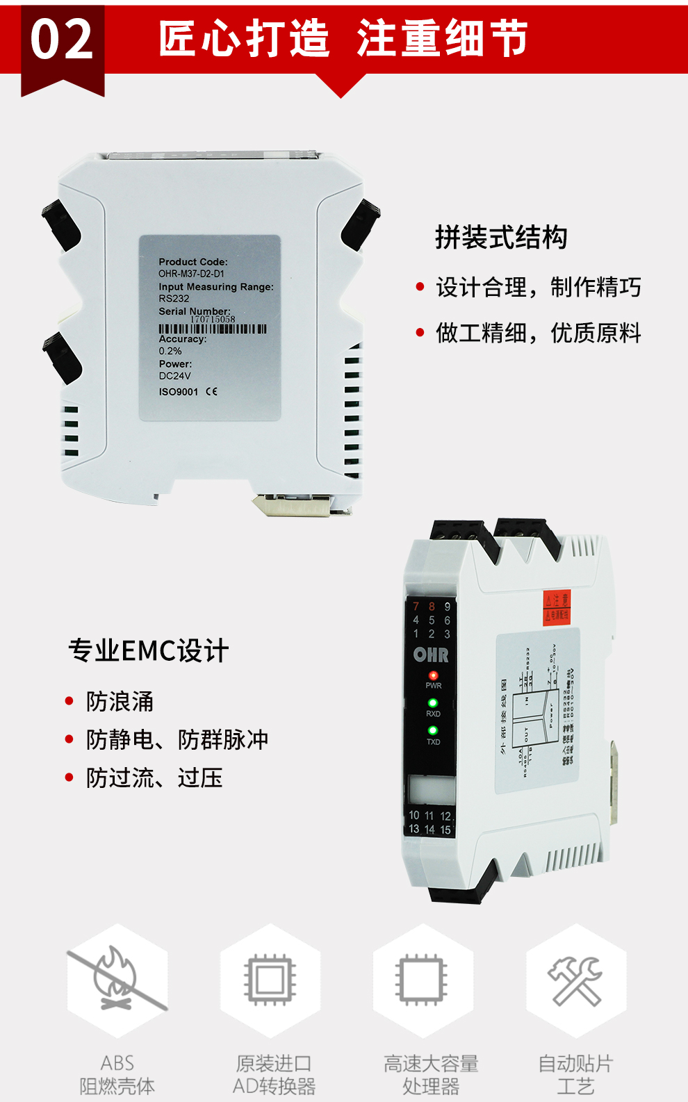 新奥官方网站浏览器