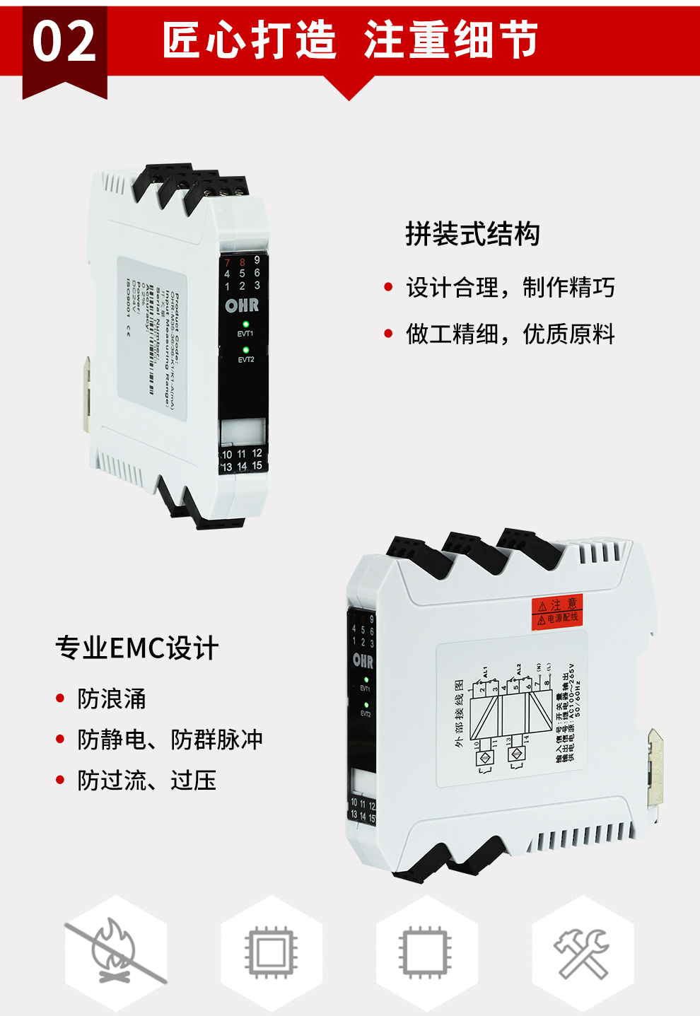 新奥官方网站浏览器