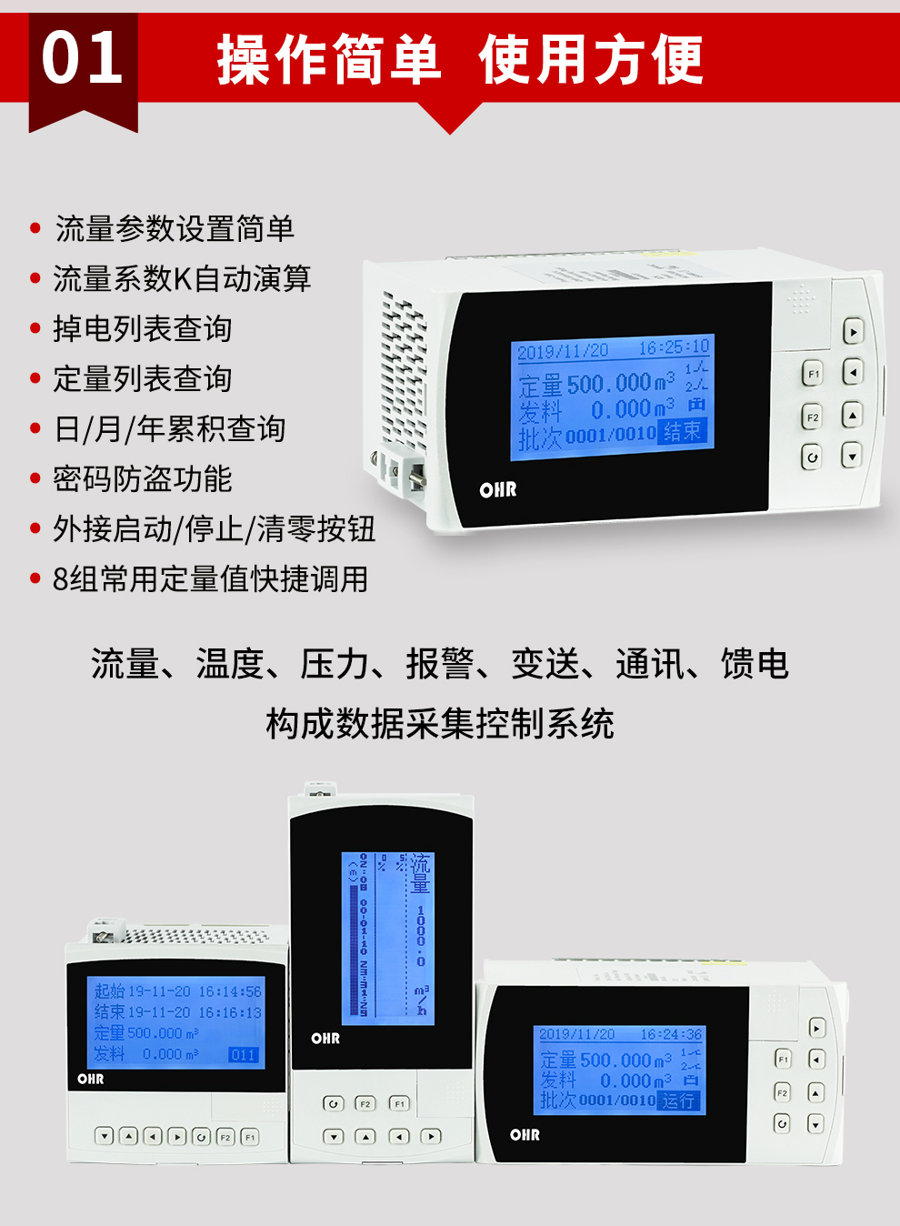 新奥官方网站浏览器