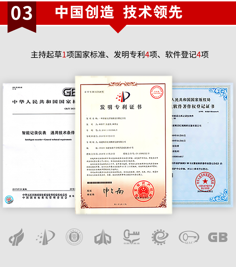 新奥官方网站浏览器