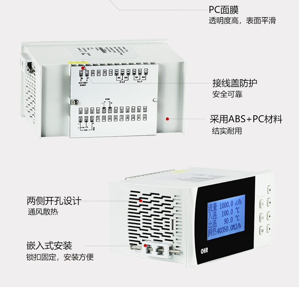 新奥官方网站浏览器