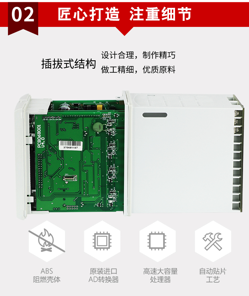 新奥官方网站浏览器