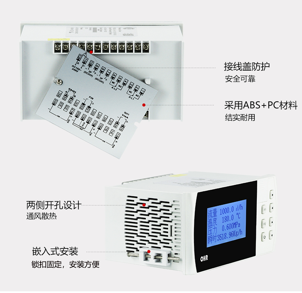 新奥官方网站浏览器