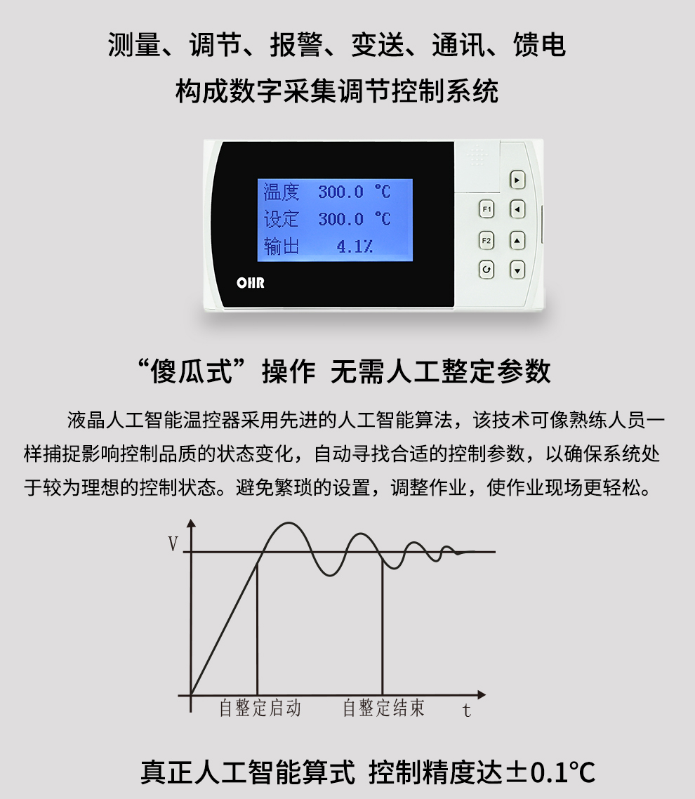 新奥官方网站浏览器