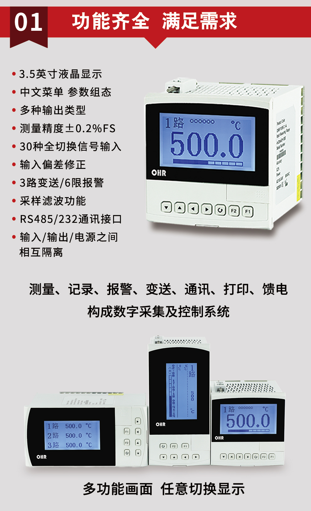 新奥官方网站浏览器