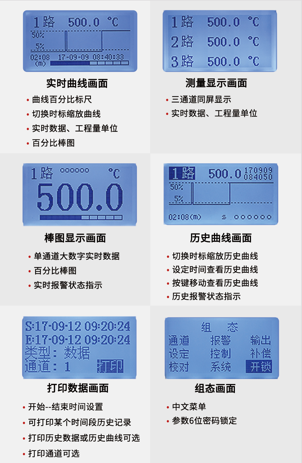 新奥官方网站浏览器