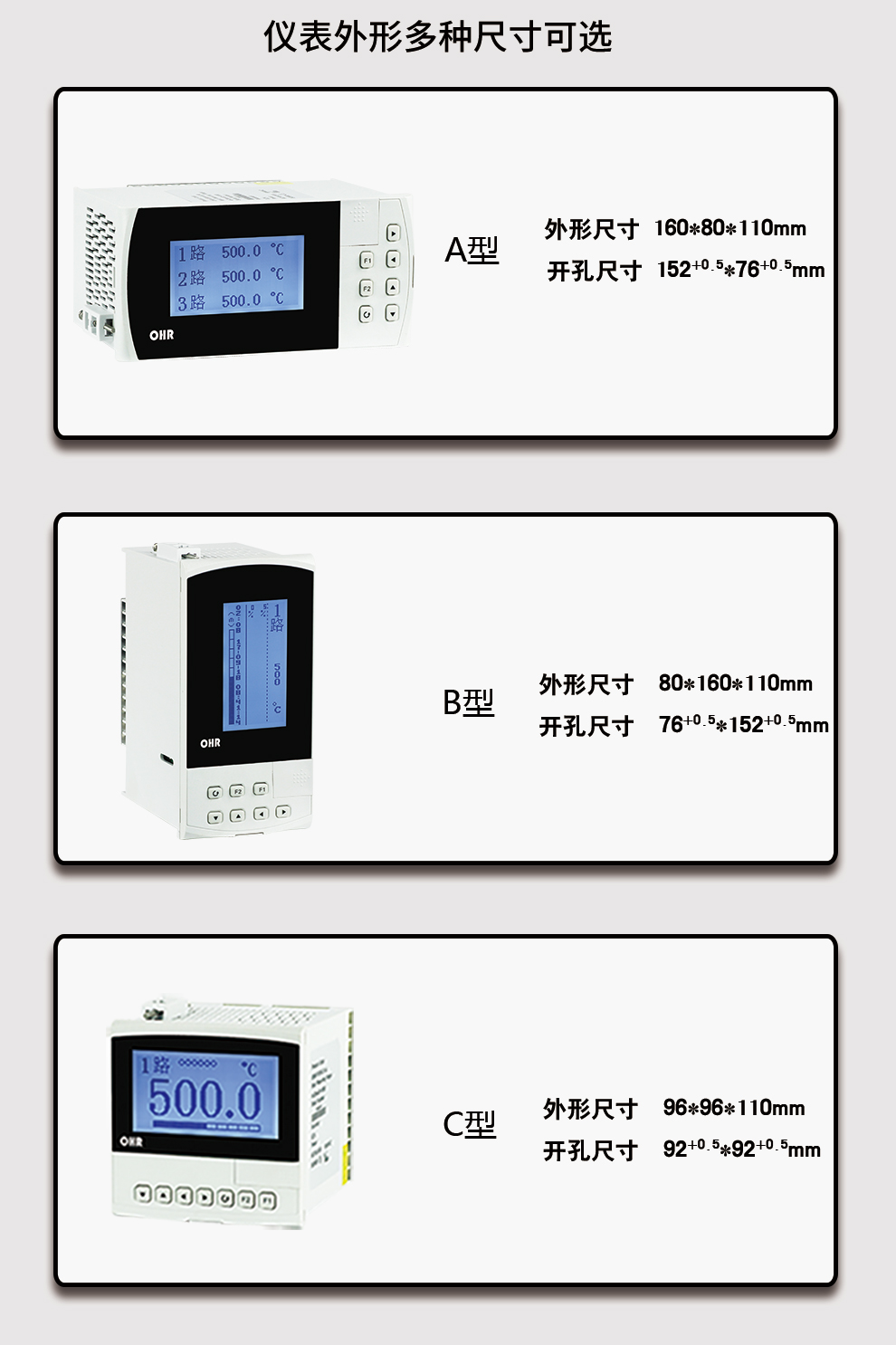新奥官方网站浏览器