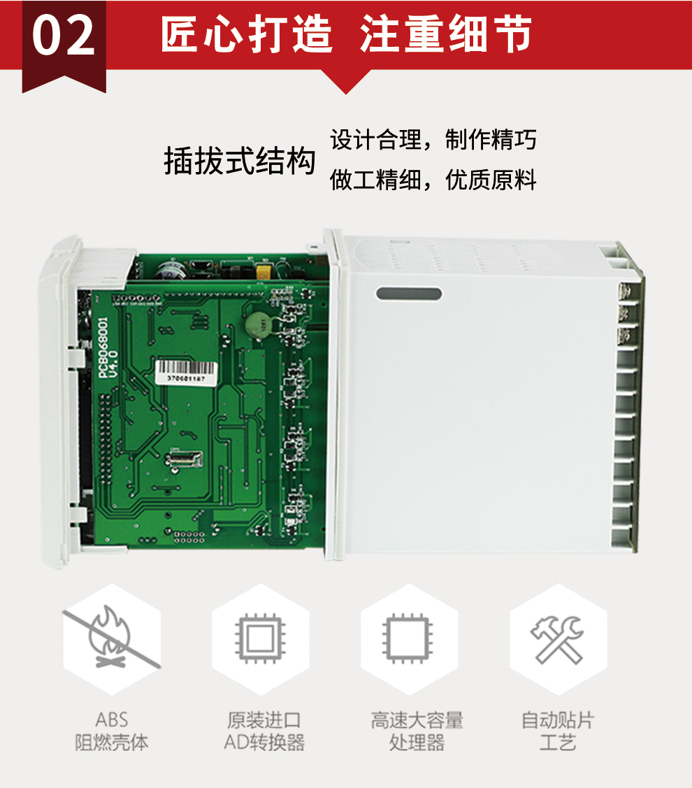 新奥官方网站浏览器