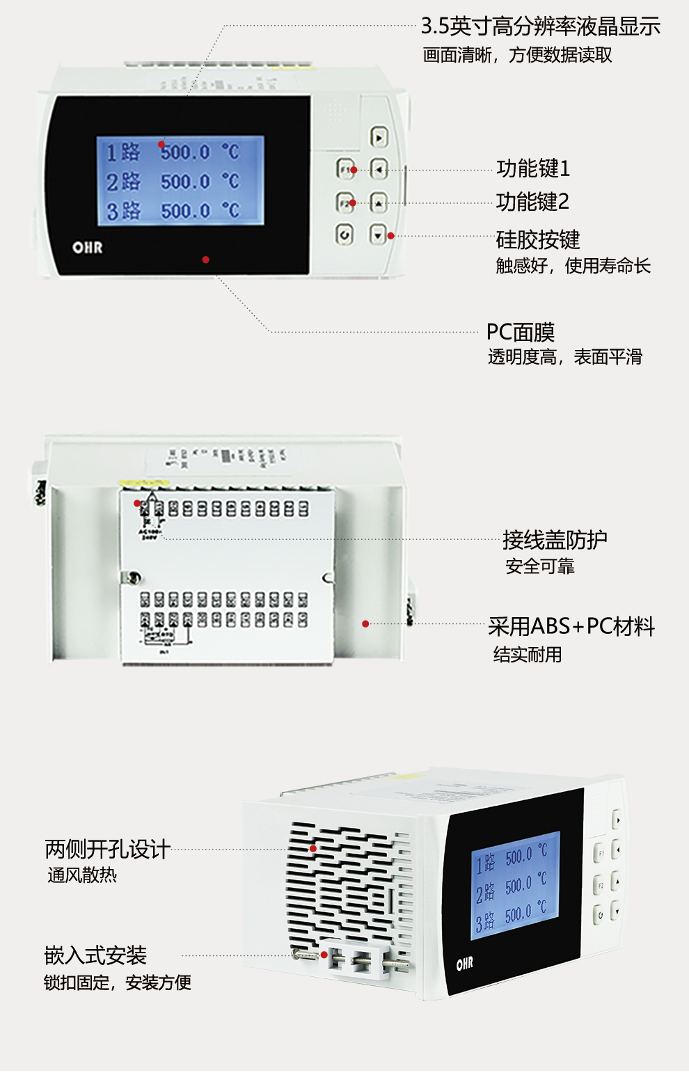 新奥官方网站浏览器