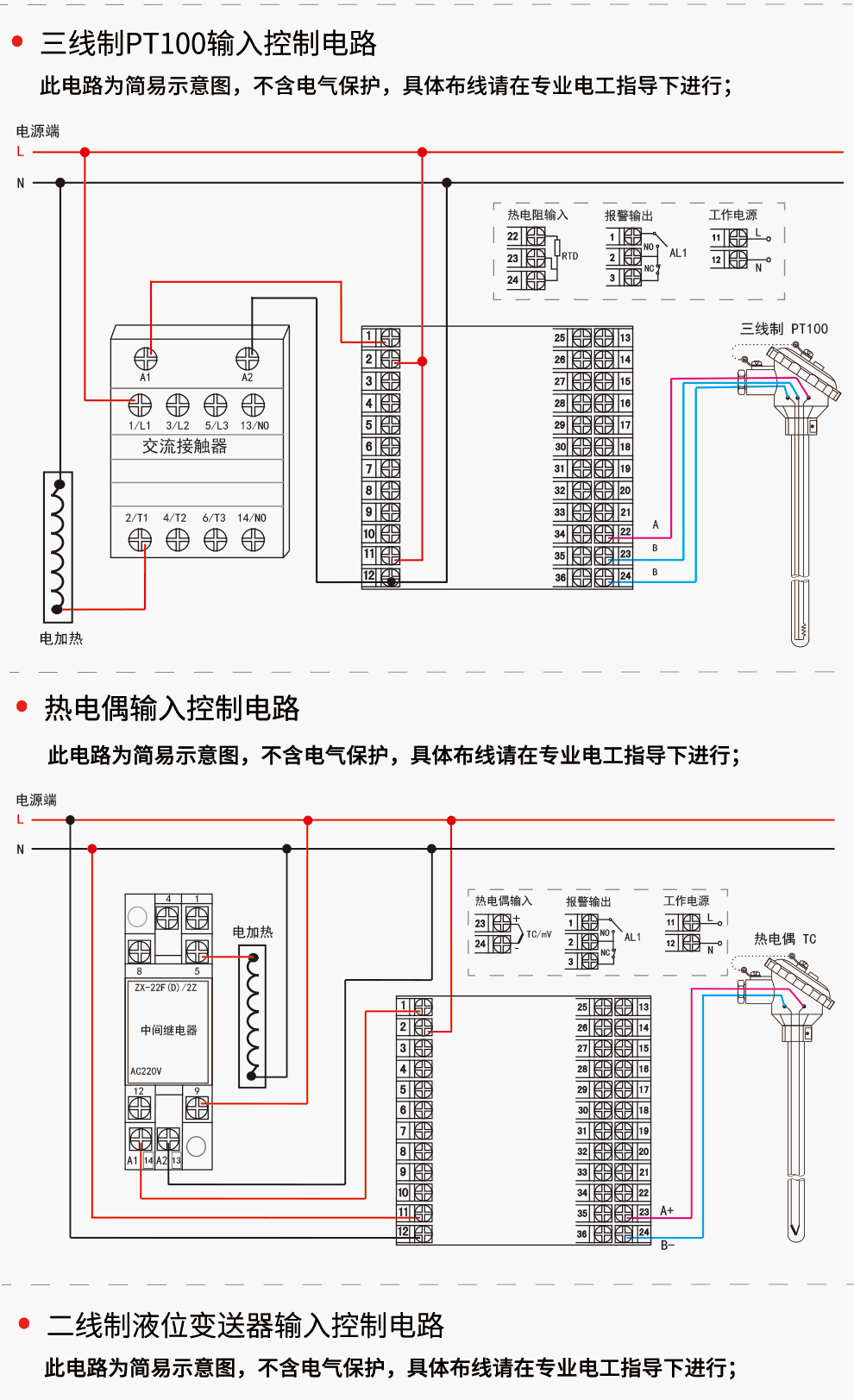 新奥官方网站浏览器