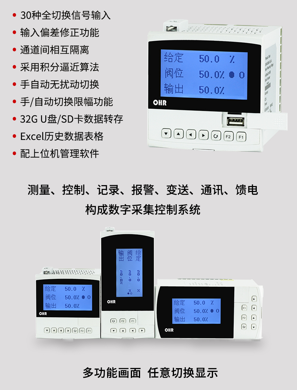新奥官方网站浏览器