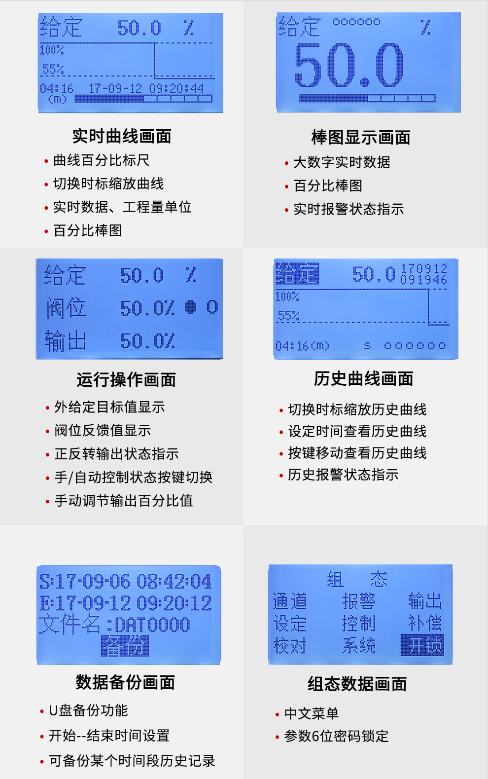 新奥官方网站浏览器