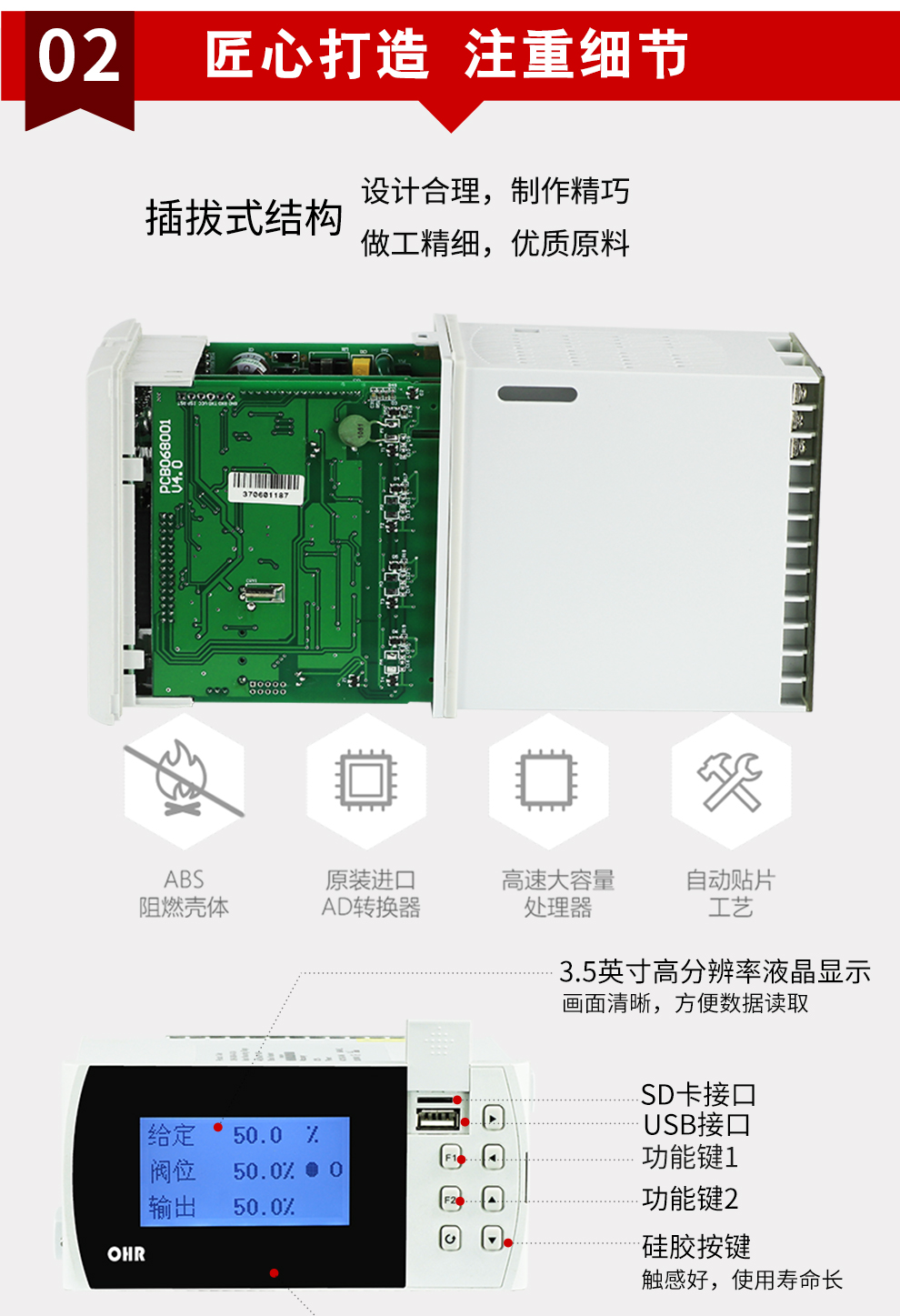 新奥官方网站浏览器