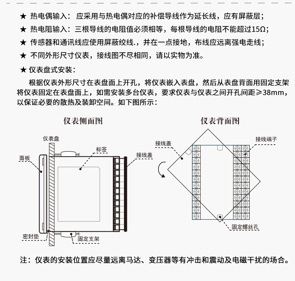 新奥官方网站浏览器