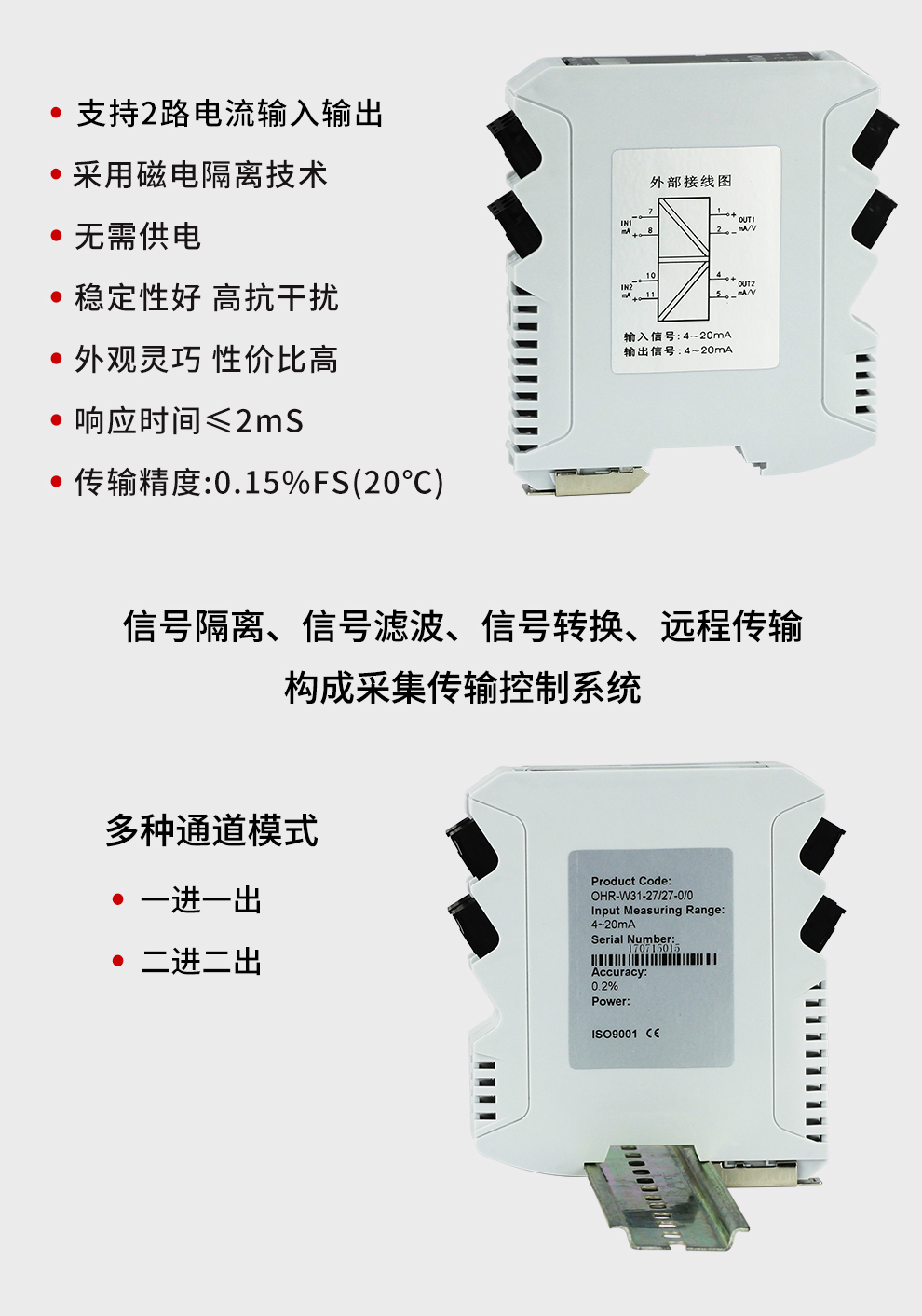 新奥官方网站浏览器