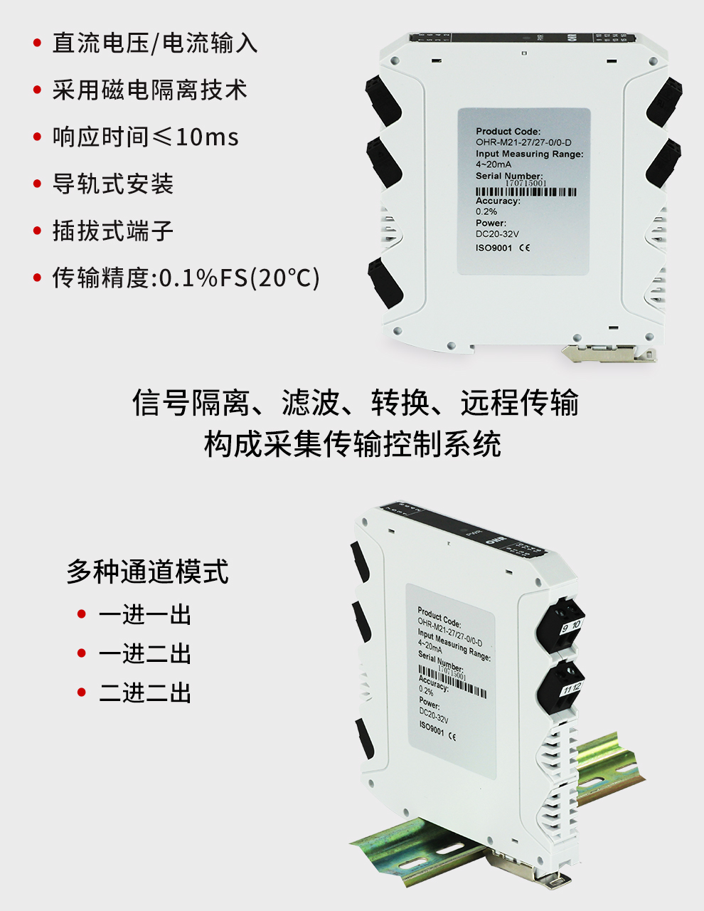 新奥官方网站浏览器