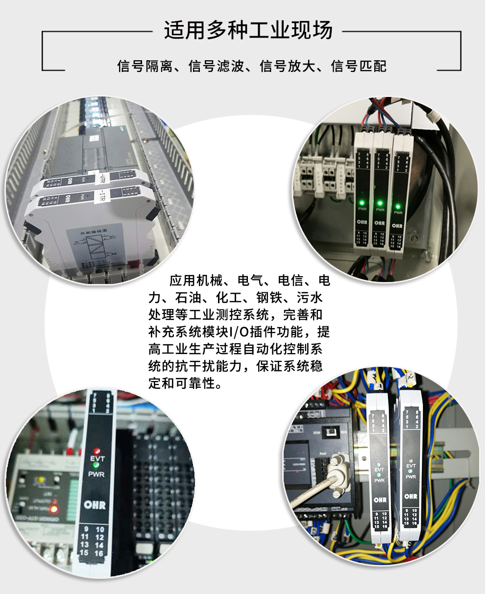 新奥官方网站浏览器