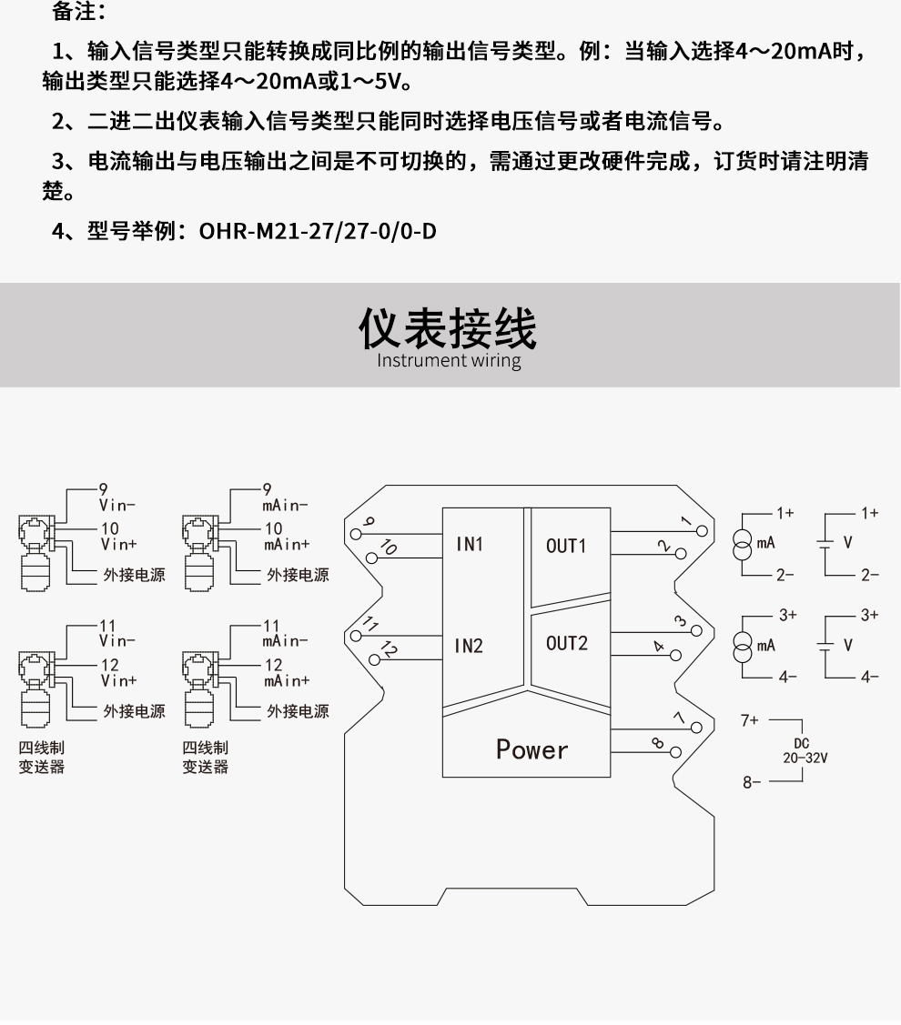 新奥官方网站浏览器