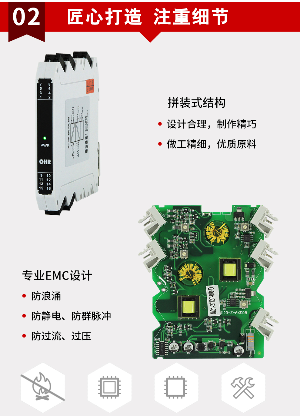 新奥官方网站浏览器
