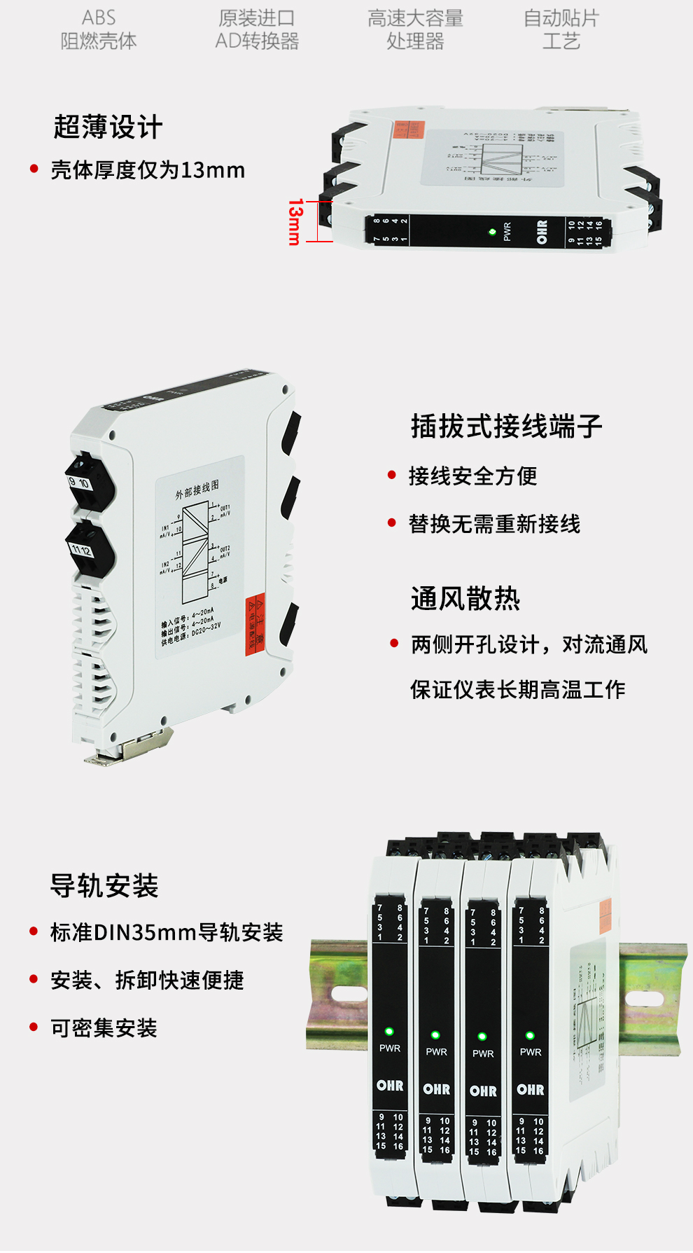 新奥官方网站浏览器