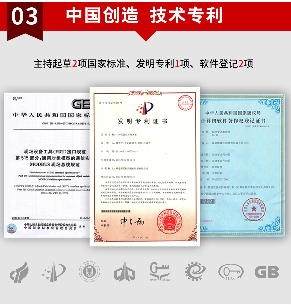 新奥官方网站浏览器