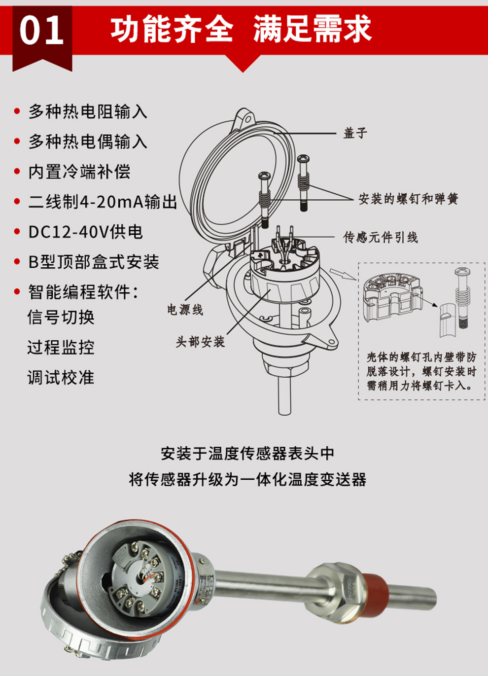 新奥官方网站浏览器