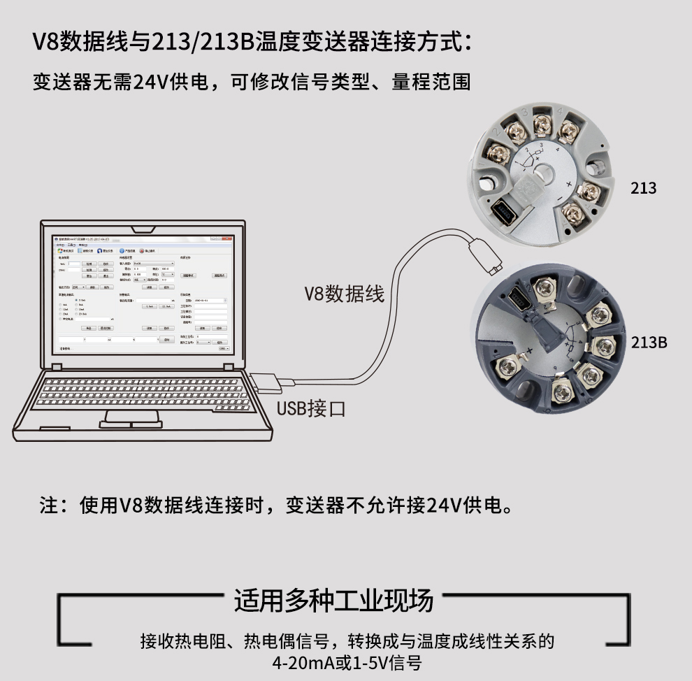 新奥官方网站浏览器