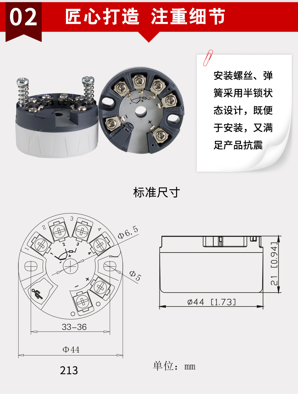 新奥官方网站浏览器