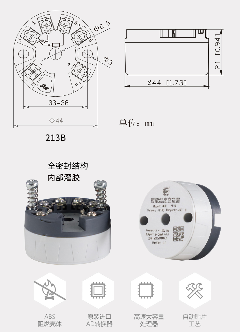 新奥官方网站浏览器