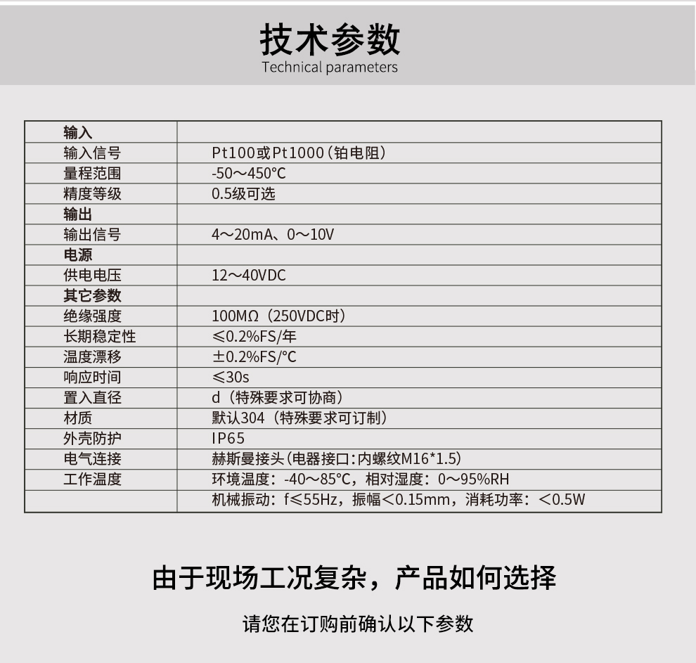 新奥官方网站浏览器